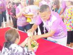จัดงานประเพณี รดน้ำดำหัวผู้สูงอายุ ประจำปี 2567